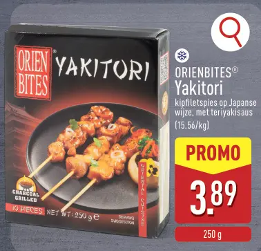 Promotie: Yakitori