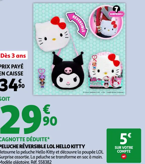 Offre: Peluche Réversible Lol Hello Kitty