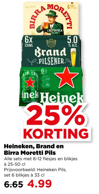 Aanbieding: Heineken, Brand en Birra Moretti Pils