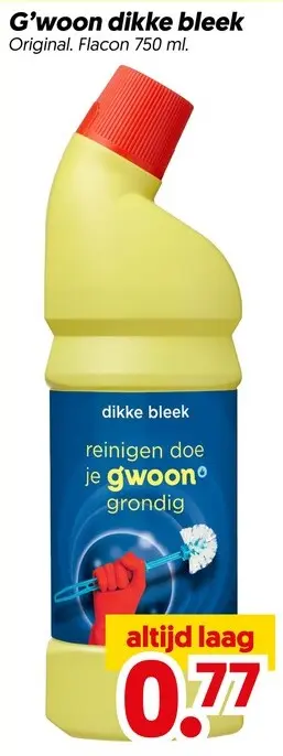 Aanbieding: Dikke bleek