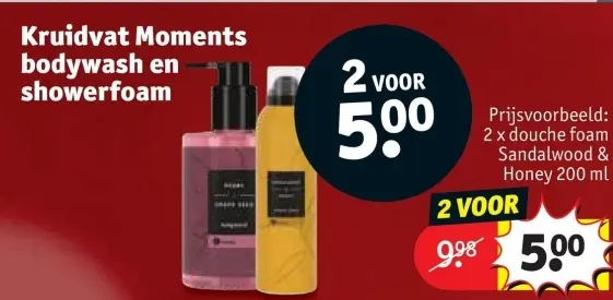 Promotie: Kruidvat Moments bodywash en showerfoam