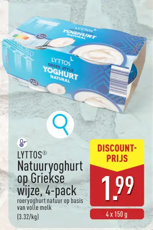 Promotie: Natuuryoghurt op Griekse wijze