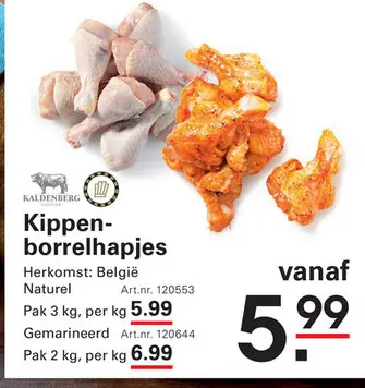 Aanbieding: Kippen-borrelhapjes