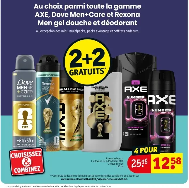 Offre: Gel douche et déodorant