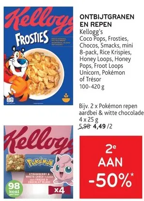Promotie: Ontbijtgranen en repen