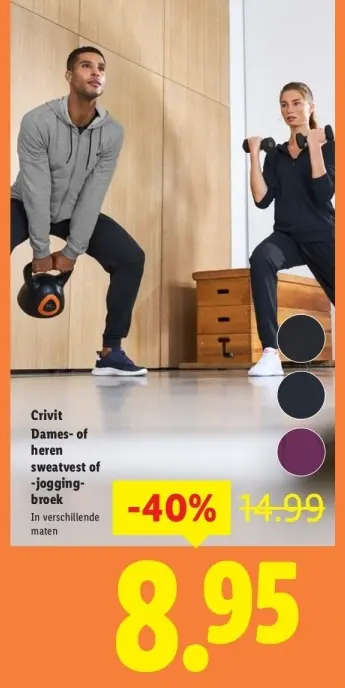Aanbieding: Dames- of heren sweatvest of -jogging-broek
