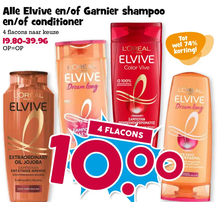 Aanbieding: Elvive en/of Garnier shampoo en/of conditioner