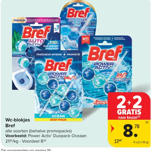 Promotie: Wc-blokjes