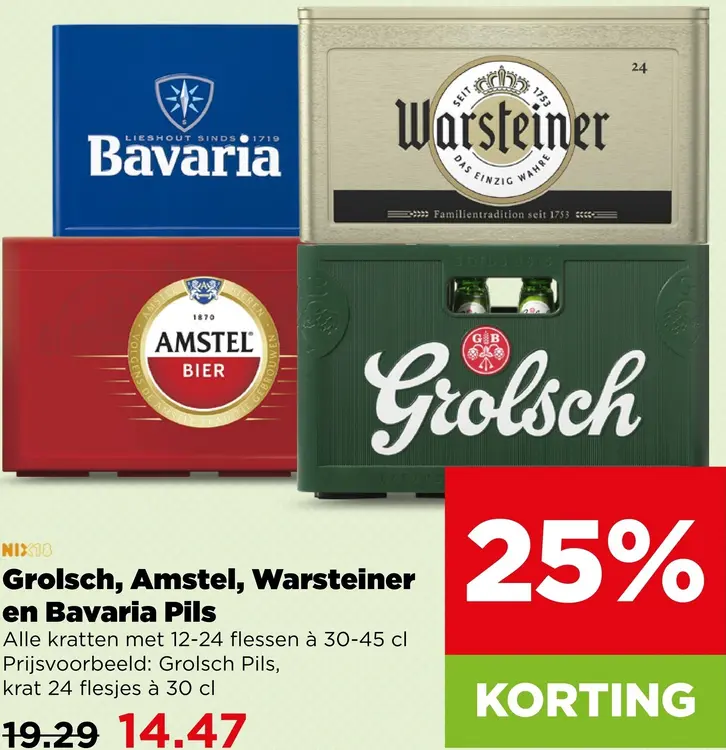 Aanbieding: Pils