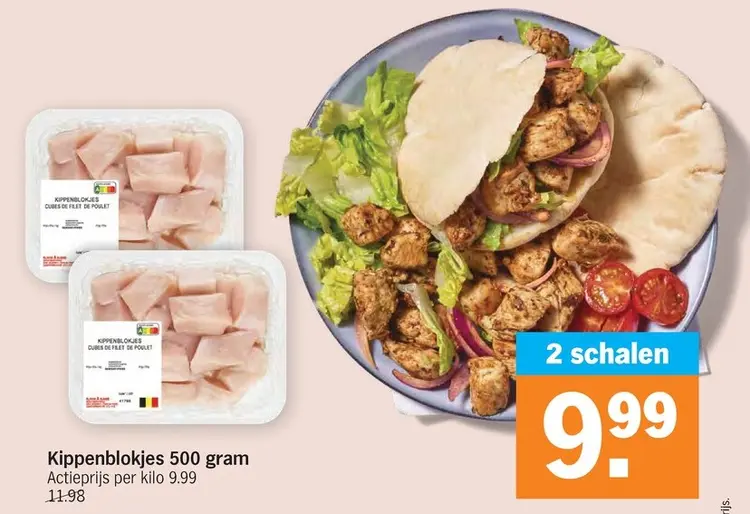 Promotie: Kippenblokjes
