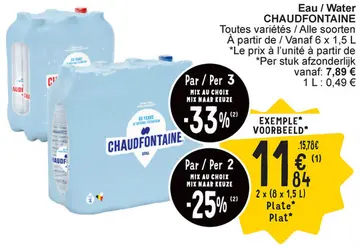 Offre: Eau / Water