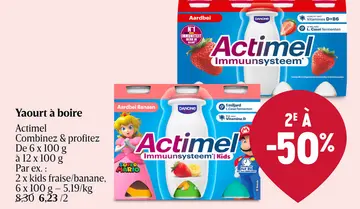 Offre: Yaourt à boire Actimel