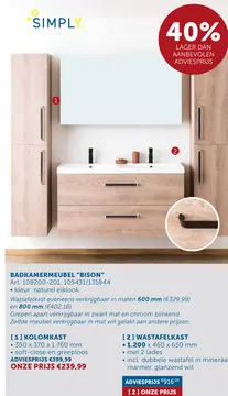 Aanbieding: BADKAMERMEUBEL "BISON"