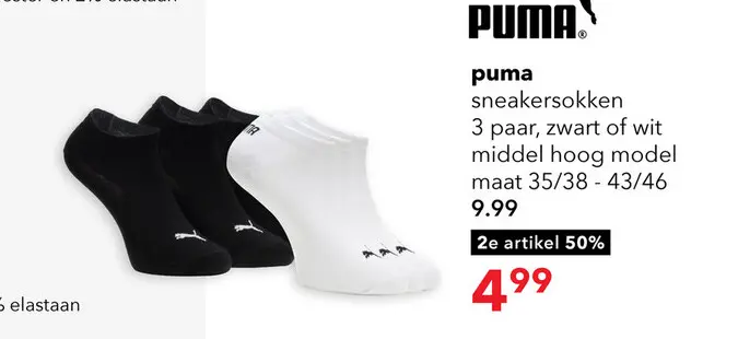 Aanbieding: 3 paar Puma Crew sneakersokken wit
