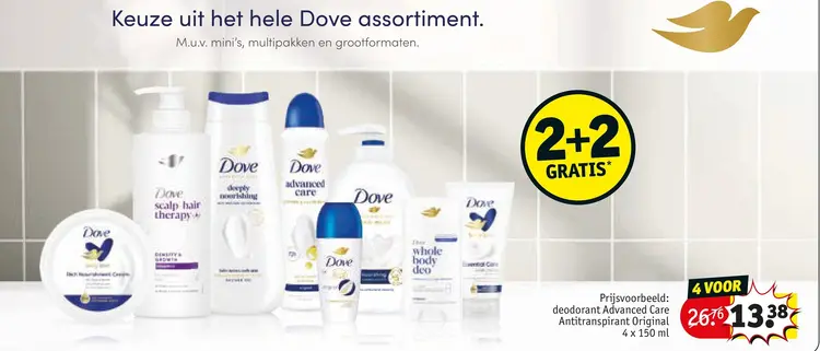 Aanbieding: Dove