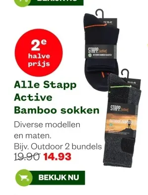 Aanbieding: Stapp Active Bamboo sokken