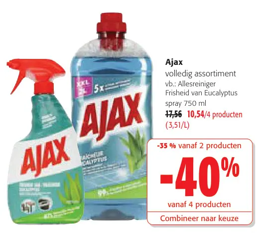Promotie: Ajax