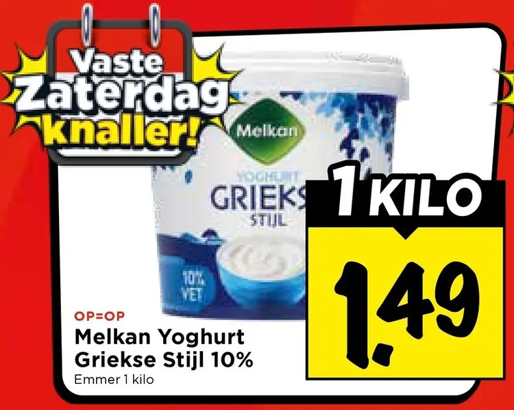 Aanbieding: Yoghurt Griekse Stijl 10%
