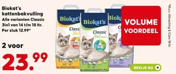 Aanbieding: Biokat's kattenbakvulling