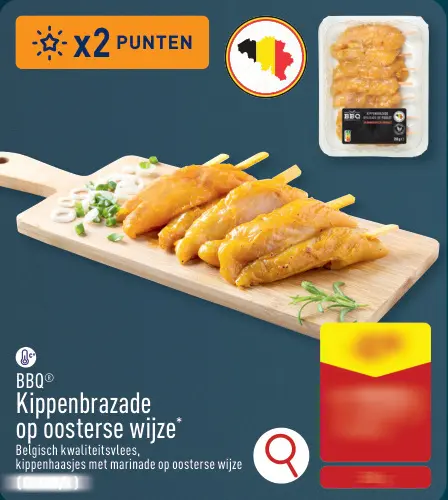 Promotie: Kippenbrazade op oosterse wijze