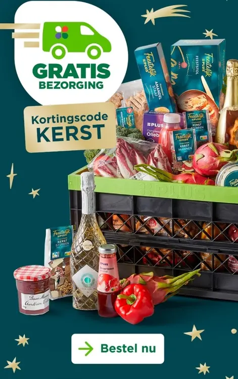 Aanbieding: Signature