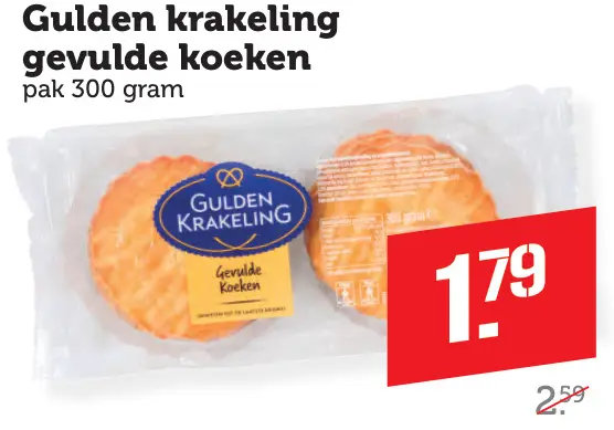 Aanbieding: Gulden krakeling gevulde koeken
