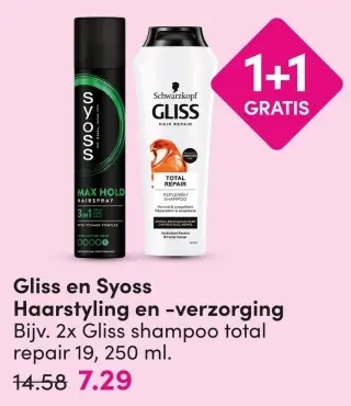 Aanbieding: Gliss en Syoss Haarstyling en -verzorging