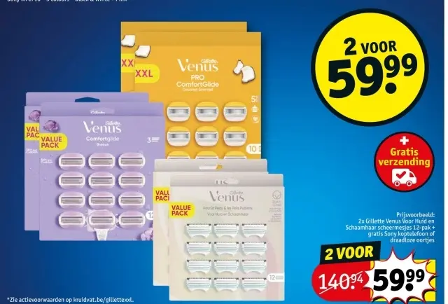 Promotie: Gillette Venus Voor Huid en Schaamhaar 