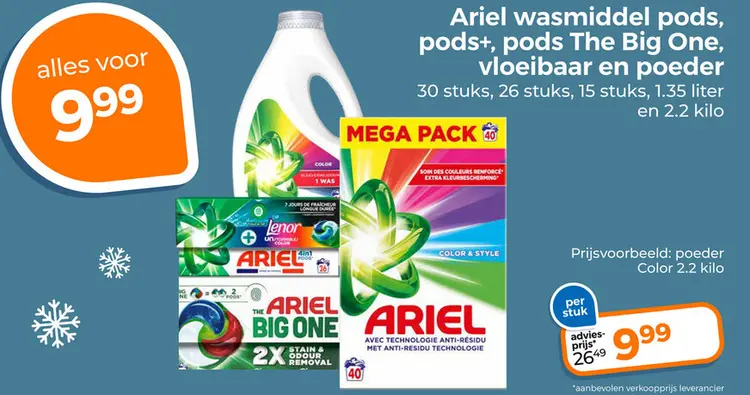 Aanbieding: Ariel wasmiddel