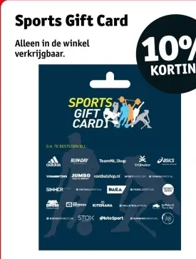 Aanbieding: Sports Gift Card