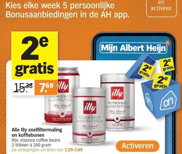 Aanbieding: Alle Illy snelfiltermaling en koffiebonen