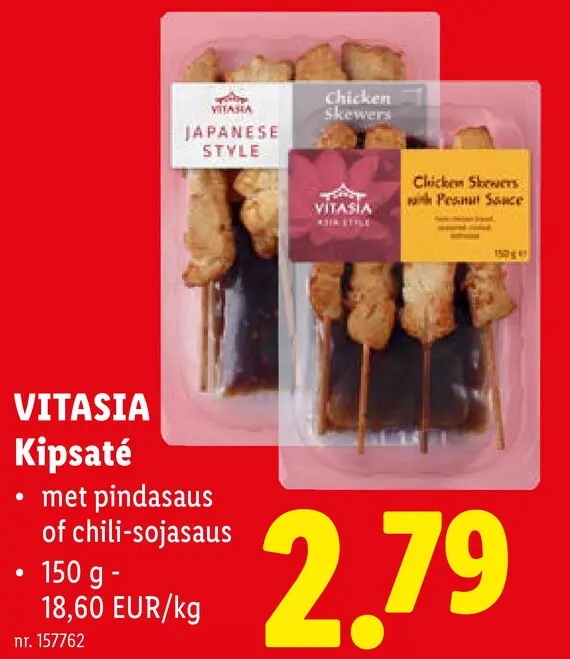 Promotie: Kipsaté