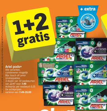 Aanbieding: Ariel pods+