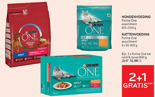Promotie: Purina One