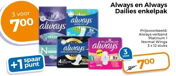 Aanbieding: Always en Always Dailies enkelpak