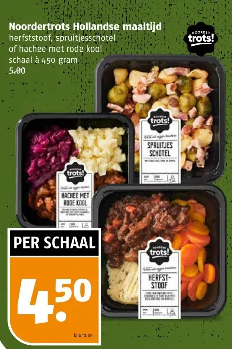 Aanbieding: Hollandse maaltijd