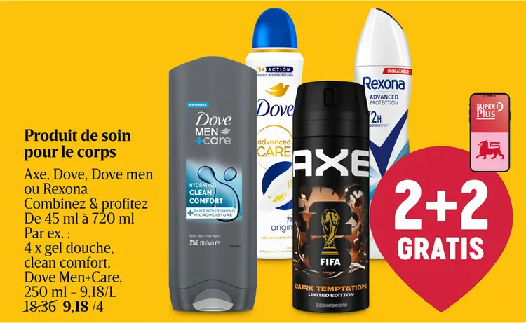 Offre: Produit de soin pour le corps