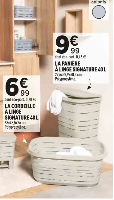 Offre: La corbeille à linge SIGNATURE 48 l