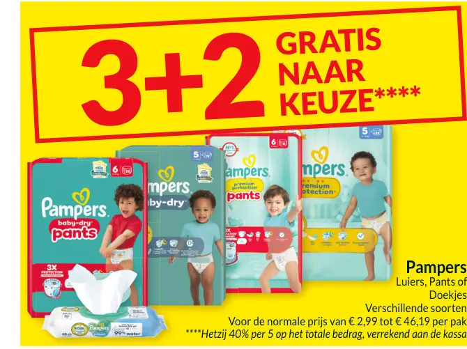 Promotie: Luiers, Pants of Doekjes
