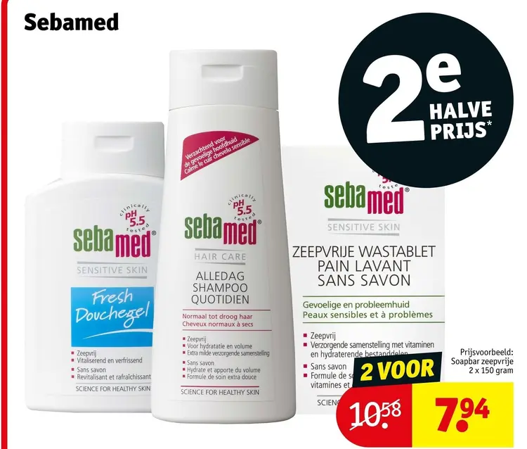 Aanbieding: Sensitive skin