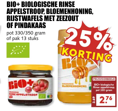 Aanbieding: Biologische rinse appelstroop, bloemenhoning, rijstwafels met zeezout of pindakaas