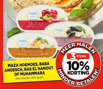 Aanbieding: MAZA HOEMOES, BABA ANOESCH, RAS EL HANOUT OF MUHAMMARA
