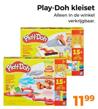 Aanbieding: Kleiset