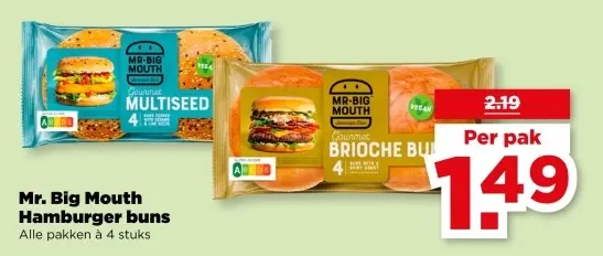 Hamburger buns