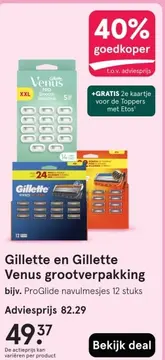Aanbieding: Gillette en Gillette Venus grootverpakking