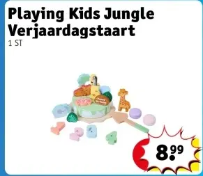 Aanbieding: Star Wars figuren