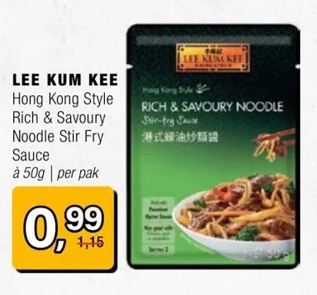 Aanbieding: Hong Kong Style Rich & Savoury Noodle Stir Fry Sauce