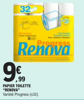 Promotie: Papier toilette