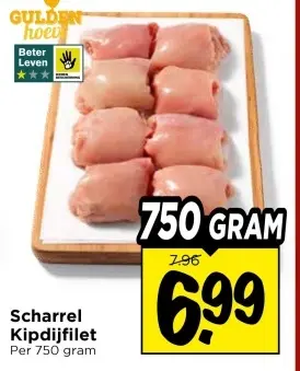 Aanbieding: Kipdijfilet