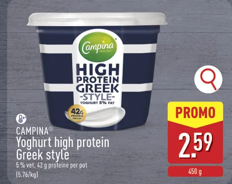 Promotie: Yoghurt high protein Greek style
